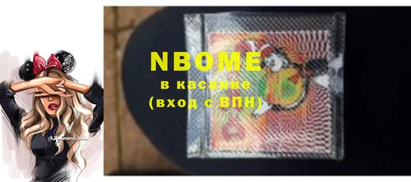 мдма Верея