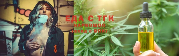 мдма Верея