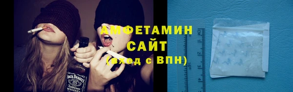 тгк Верхний Тагил