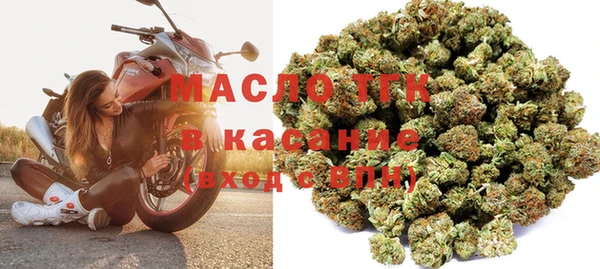 амфетамин Верхнеуральск