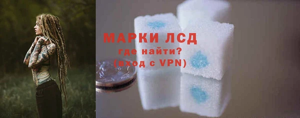 мдма Верея