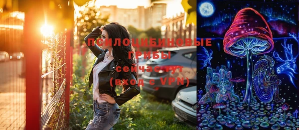 мдма Верея