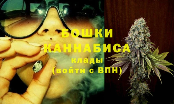 мдма Верея