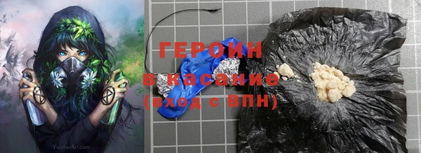 амфетамин Верхнеуральск