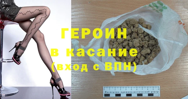 мдма Верея