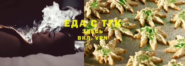 мдма Верея