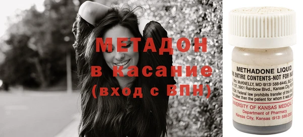тгк Верхний Тагил