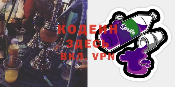 мдма Верея