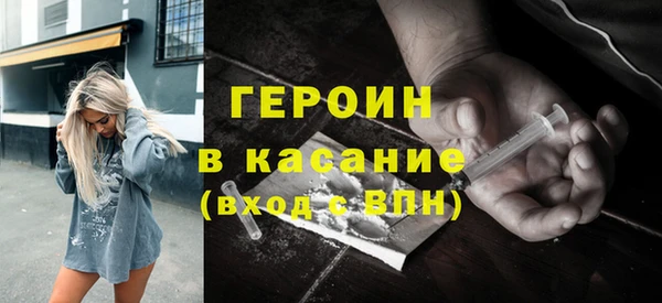 мдма Верея