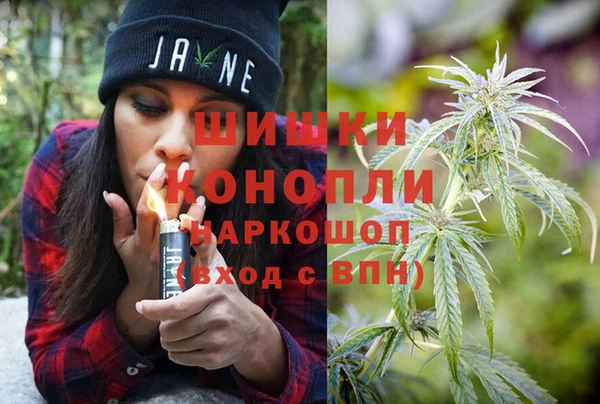 амфетамин Верхнеуральск