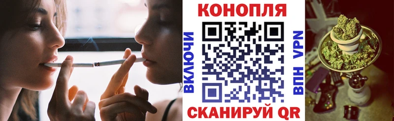 Шишки марихуана SATIVA & INDICA  где продают наркотики  даркнет наркотические препараты  Рыбное 
